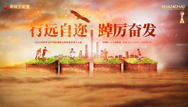 欧美精品一区二区三区在线播放