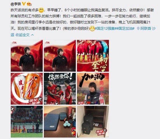 中国av一区