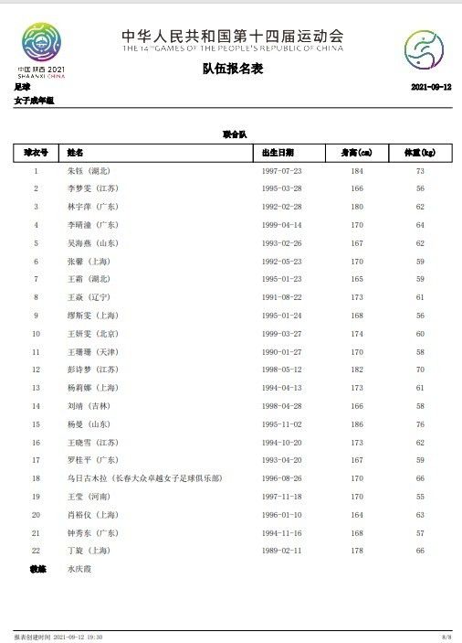 日韩欧美黄色片