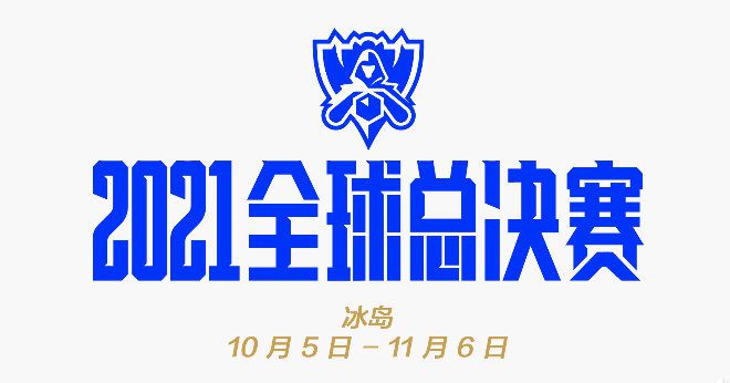 约炮的神器