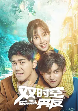 大鲁阁