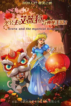 2019中文字幕在线