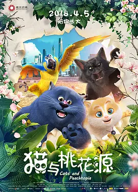帅哥gay大鸡视频