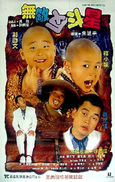 久久婷婷五月综合色丁香