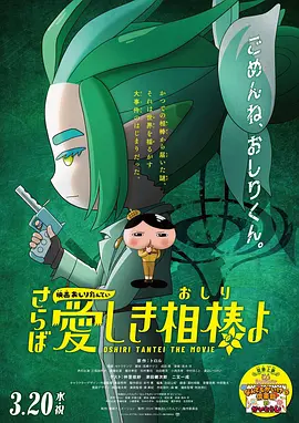 91大神在线观看精品一区