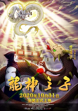 偷国产精品偷伦视频免费观看