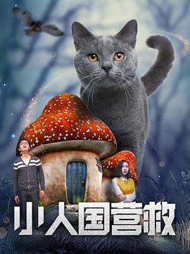 亚洲五月综合缴情婷婷