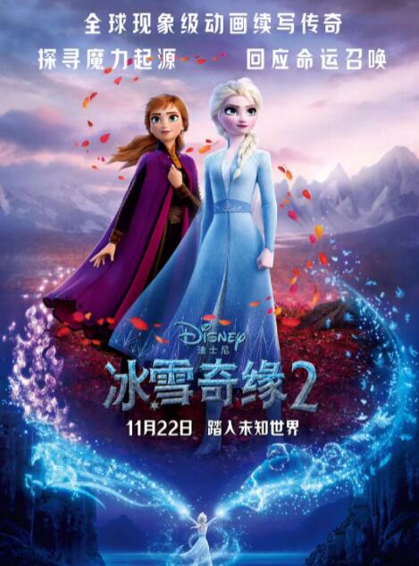 ipz405侵犯绝美女教师