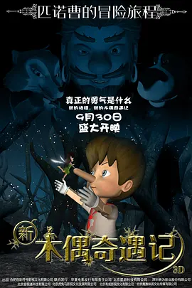 黄色aaa级片
