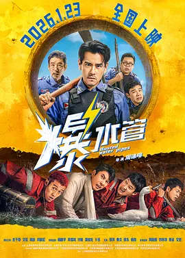 精品久久久久久无码中文字幕