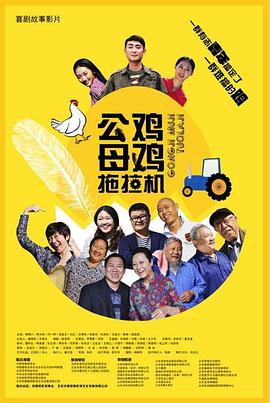 美女的隐私图片
