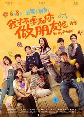 神马午夜伦理片手机在线免费观看