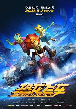 msi驱动下载
