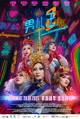 色视频线观看在线播放