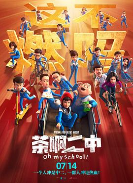 欧美视频一区二区三区