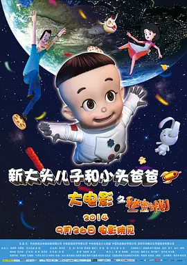 亚洲邪恶天堂影院在线观看