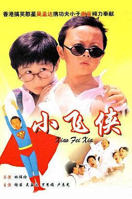 亚洲黄色影视