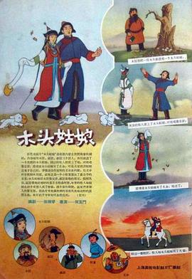 色影院在线