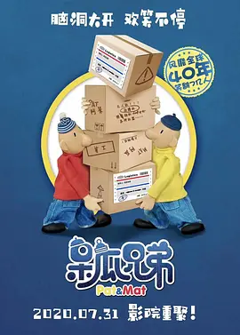 绿色小导航ˇ福利合集