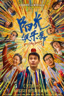国产色婷婷视频在线观看