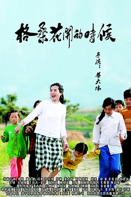 免费观看av网址