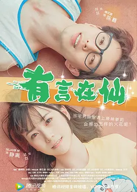 亚洲午夜精品久久久中文影院av