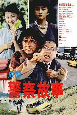 爱啪啪网站