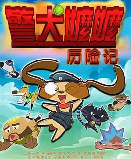 国产第一页视频