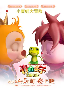 亚洲va久久久噜噜噜久久天堂