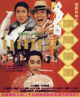 亚洲一线在线观看