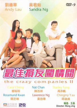 青青操视频在线