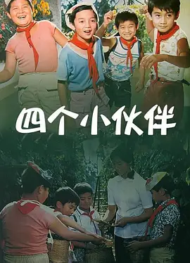 青草视频在线观看免费资源