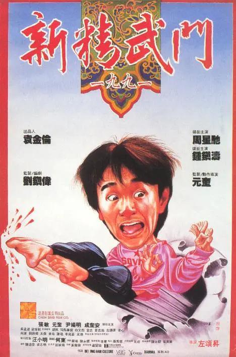 成人免费精品视频