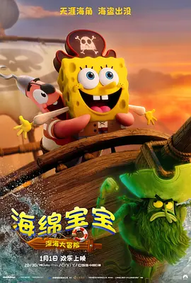 丁香六月婷
