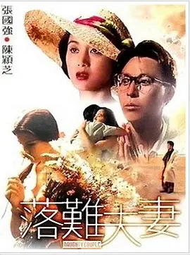 日韩av有码在线