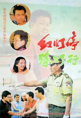 国产精品免费视频一区一