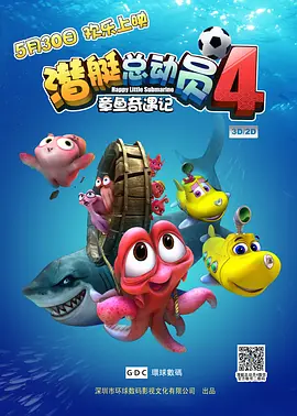 午夜精品久久久久久久传媒