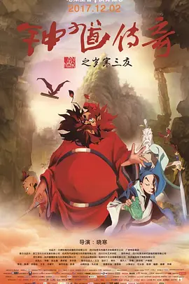 日本一区二区三区不卡视频中文字幕