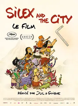 最新国语露脸精品国产