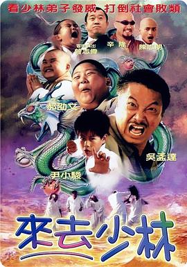 久久岛国电影