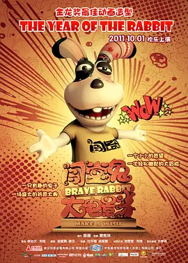 福利一区二区在线