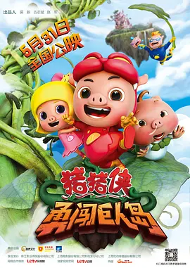 精品一区二区综合