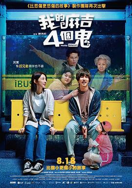 爱瑟瑟精品视频在线播放