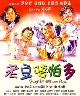 车上疯狂做爰1