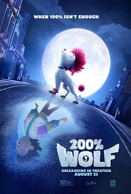 欧美日韩国产在线一区