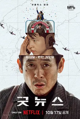 久久一色本道亚洲
