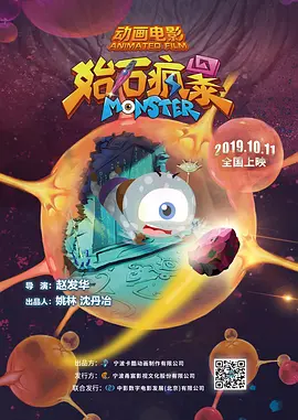 开襟旗袍做双人运动