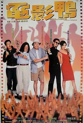 中文字幕都市激情