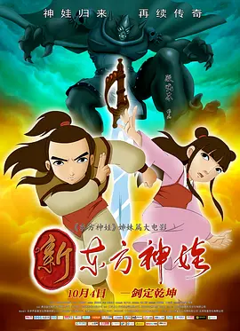 精品91视频