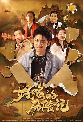 性盈盈影院在线观看